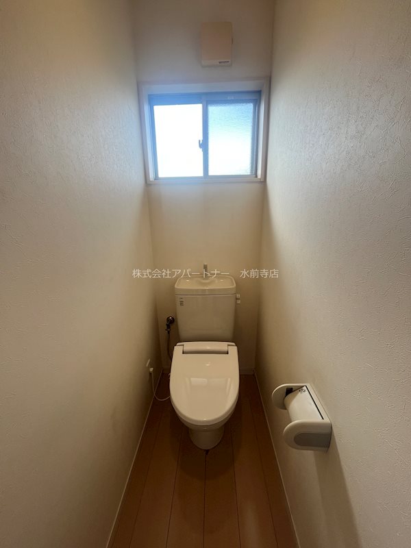 トイレ　清潔感のあるトイレです！