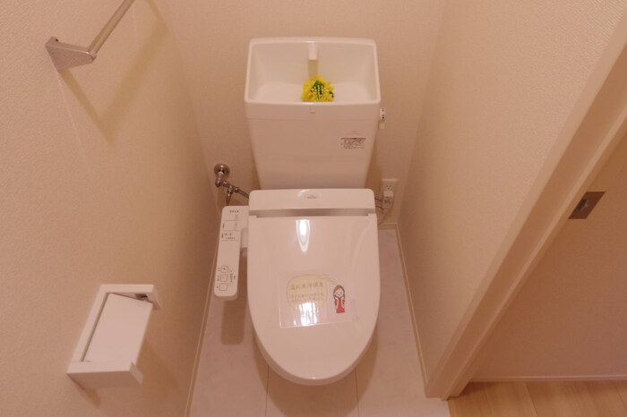 トイレ　温水洗浄暖房便座