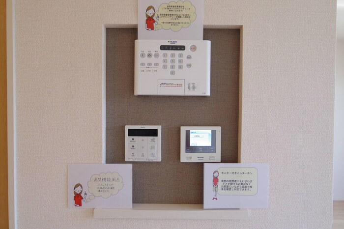 セキュリティ　ALSOKホームセキュリティ搭載・オートロックインターホン