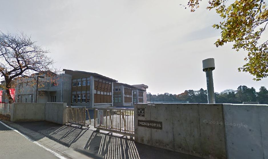 中学校　つくば市立谷田部中学校（中学校）まで4102m