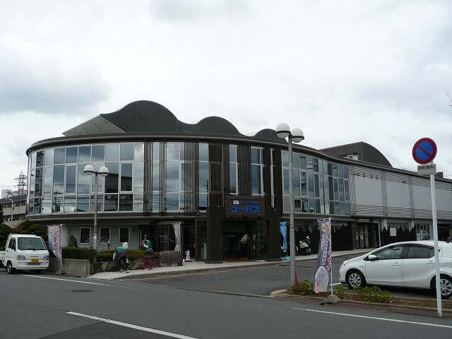 その他　スーパー銭湯ユーバス和歌山店様（その他）まで1061m