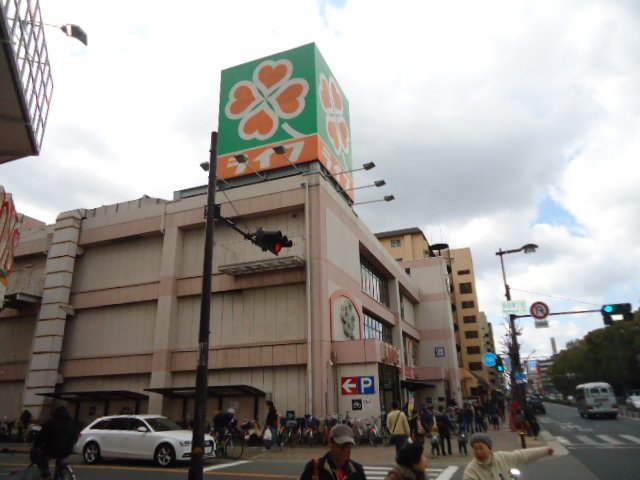 スーパー　ライフ長居店（スーパー）まで2126m
