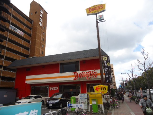 飲食店　デニーズ長居公園店（飲食店）まで2088m