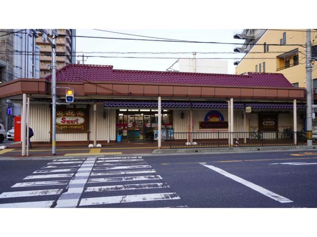 スーパー　エスマート末広店（スーパー）まで945m