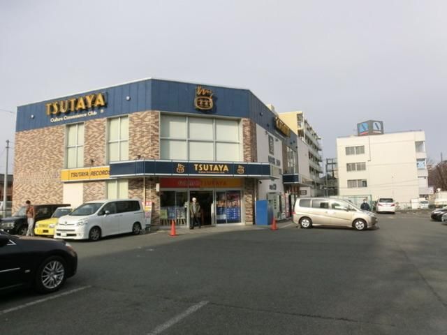 その他　ＴＳＵＴＡＹＡ 横山店（その他）まで882m