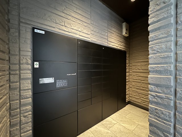 その他共有部分　宅配ボックス