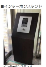 セキュリティ　印刷のため実物とは多少異なる場合がございます