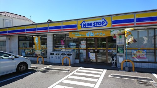 コンビニ　ミニストップ野塩橋店（コンビニ）まで830m