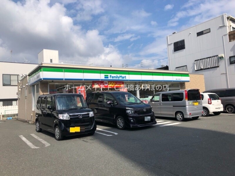 コンビニ　ファミリーマート豊橋上伝馬町店（コンビニ）まで682m
