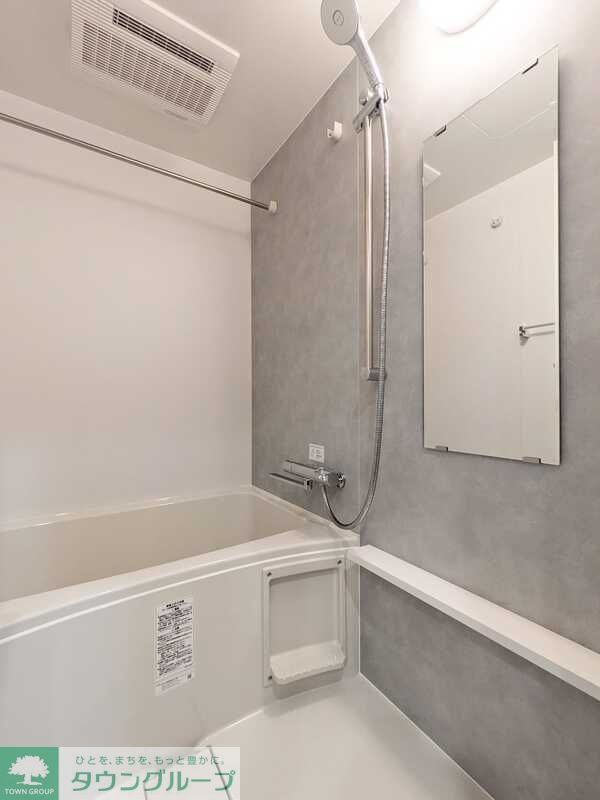 バス・シャワールーム　バス