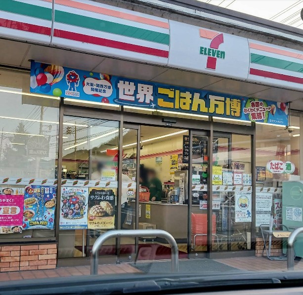 コンビニ　セブンイレブン広島大林2丁目店（コンビニ）まで437m
