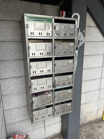 その他共有部分　集合ポスト
