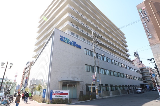 病院　なにわ生野病院（病院）まで338m