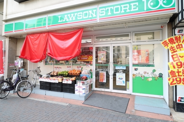 コンビニ　ローソンストア100　大国町駅前店（コンビニ）まで828m