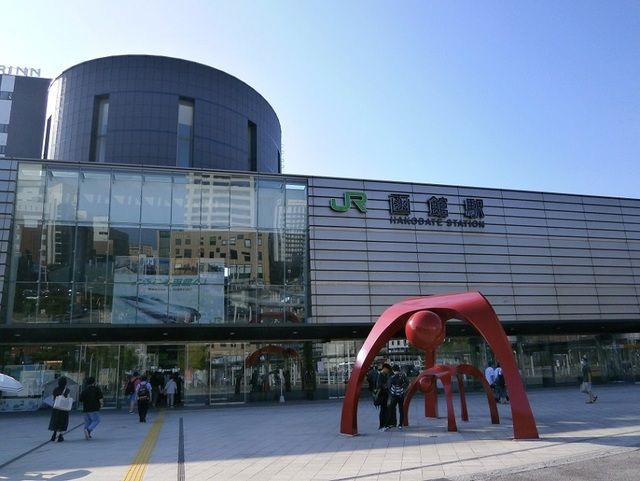 その他　函館駅（その他）まで1600m