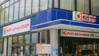 スーパー　イズミヤ 杭瀬店（スーパー）まで318m