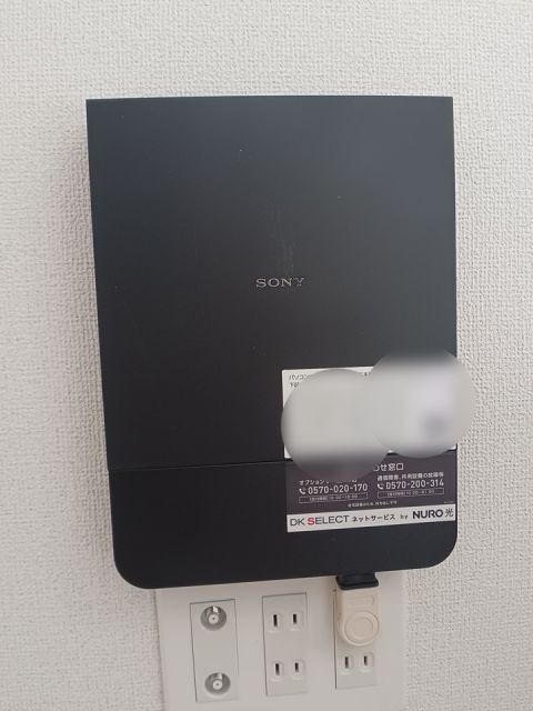 フロリアのその他写真