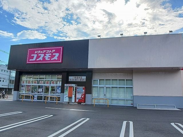 フロリアの周辺写真