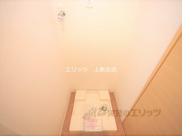 その他部屋・スペース　洗濯機置場