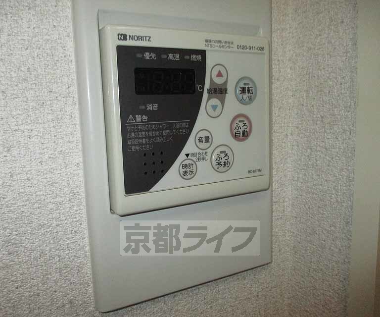 収納　大きな収納です。