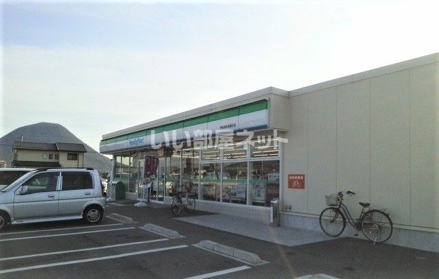 コンビニ　ファミリーマート 宇多津町長縄手店（コンビニ）まで1399m