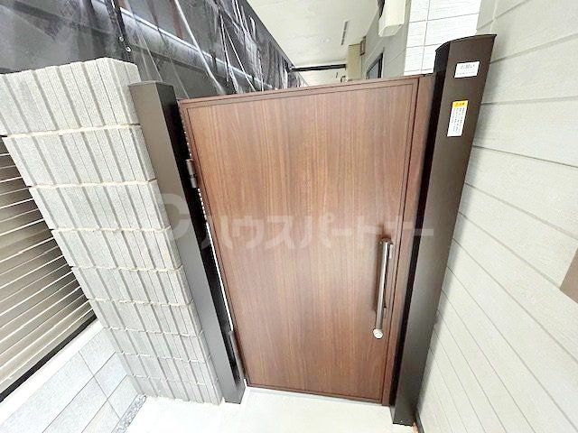 その他共有部分　共有部分