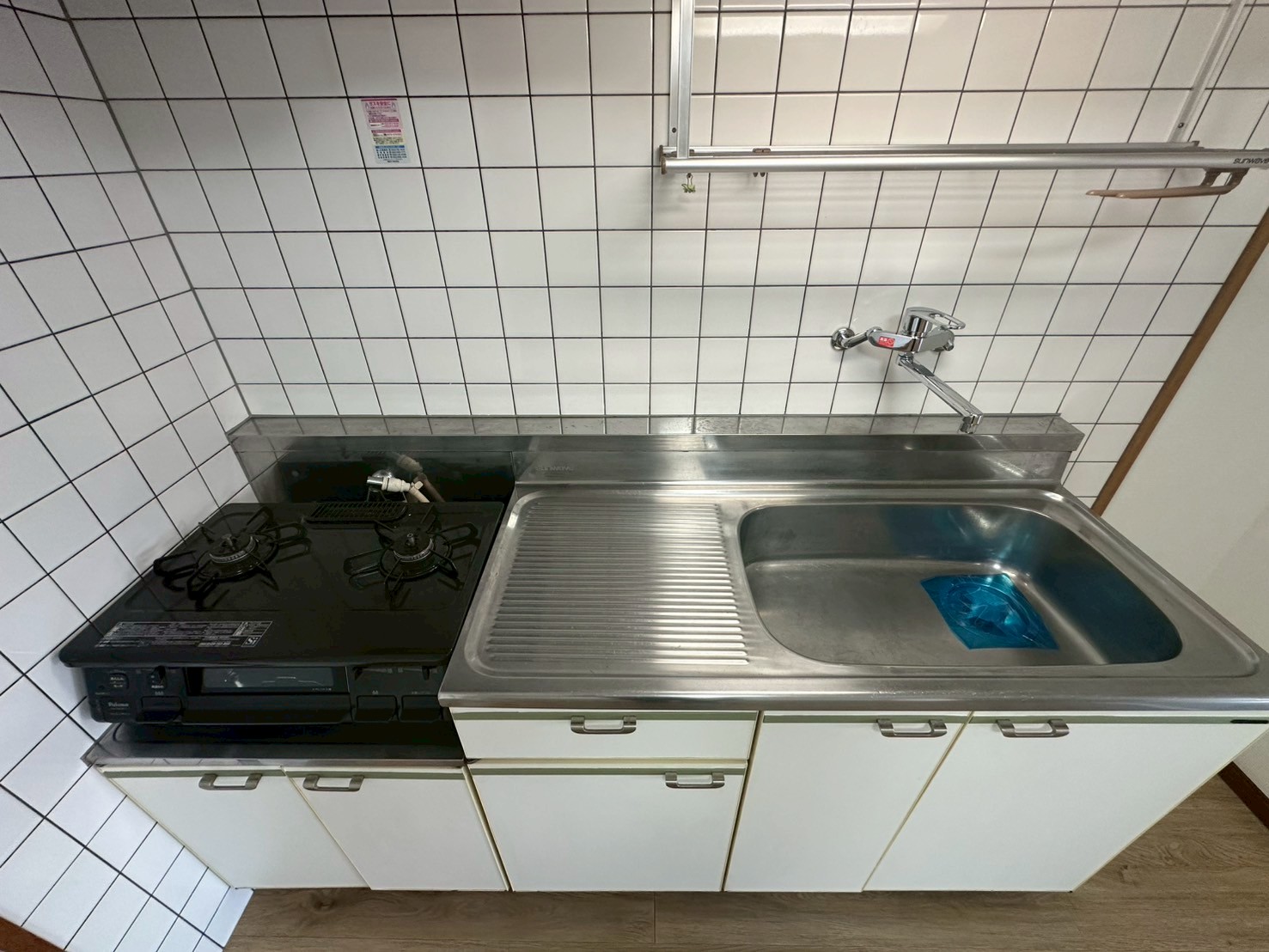 キッチン　※イメージ図