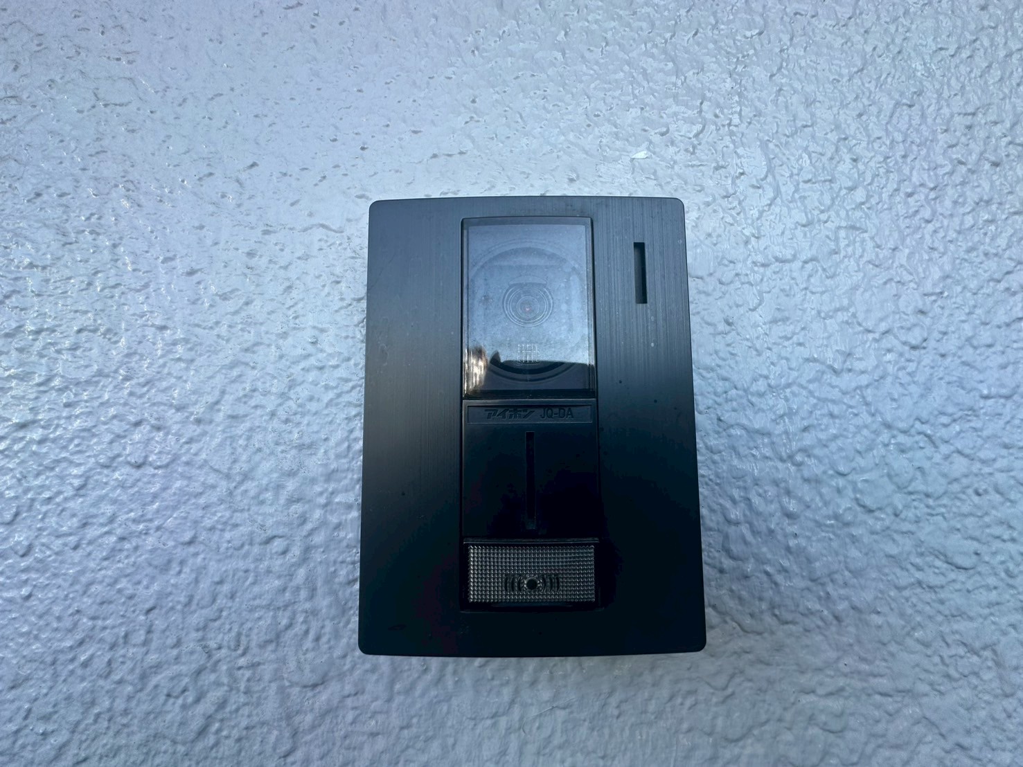 セキュリティ　※イメージ図