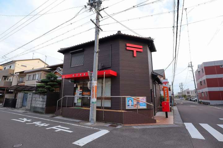 郵便局　岐阜曙郵便局（郵便局）まで975m