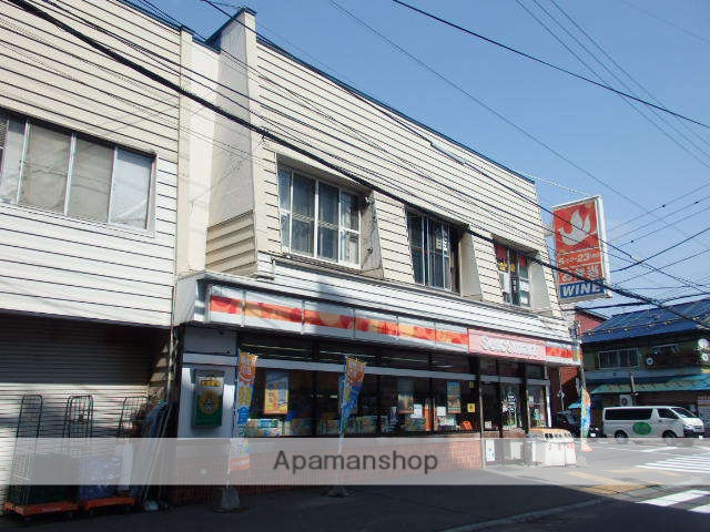 コンビニ　セイコーマート（コンビニ）まで441m