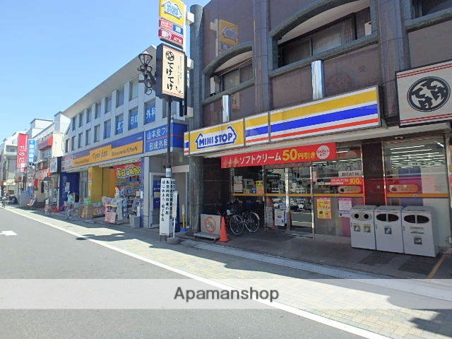 コンビニ　ミニストップ（コンビニ）まで1601m