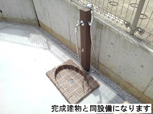 その他共有部分　施工イメージです。