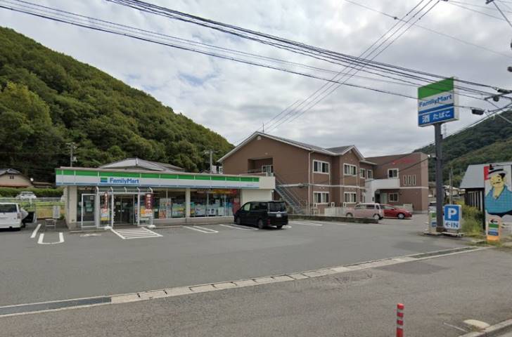 コンビニ　ファミリーマート玉野八浜店（コンビニ）まで3710m