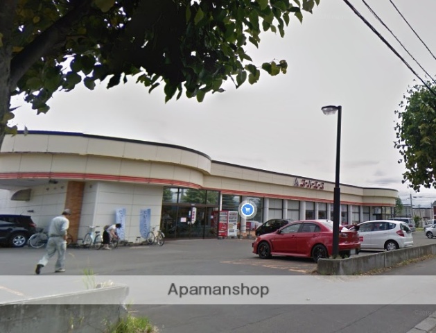 スーパー　スーパーエース屯田店（スーパー）まで632m