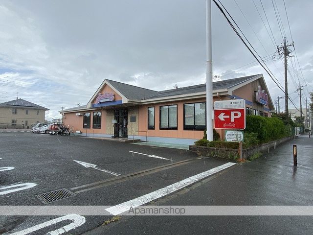 飲食店　ジョナサン藤沢石川店（飲食店）まで689m