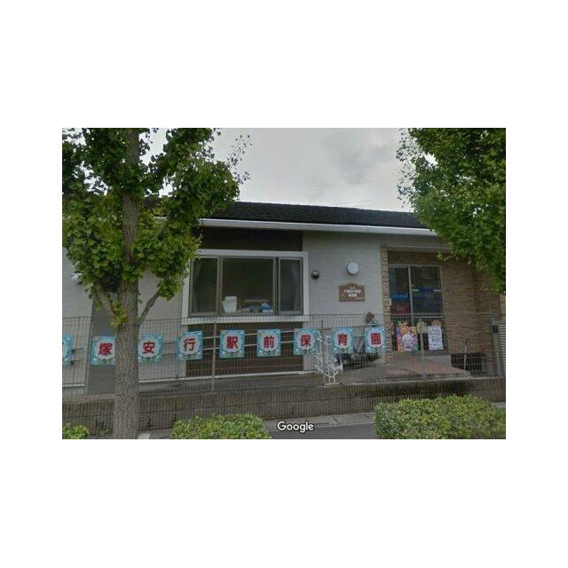 幼稚園・保育園　うぃず戸塚安行駅前保育園（幼稚園・保育園）まで393m