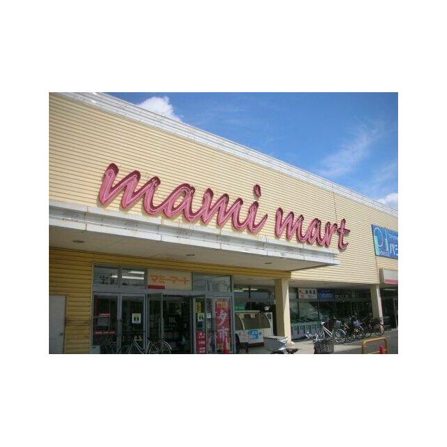 その他　マミーマート川口安行店（その他）まで374m
