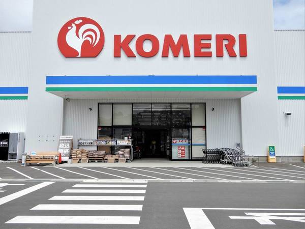 ホームセンター　コメリハード＆グリーン陸前高田店（ホームセンター）まで1500m