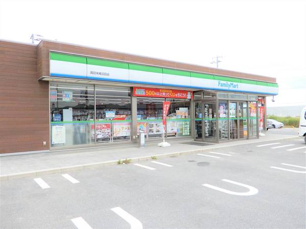 コンビニ　ファミリーマート 高田米崎沼田店（コンビニ）まで800m