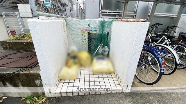 その他共有部分　その他共有部分