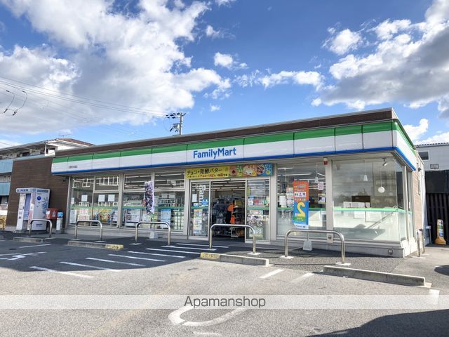 コンビニ　ファミリーマート日野町松尾店（コンビニ）まで286m