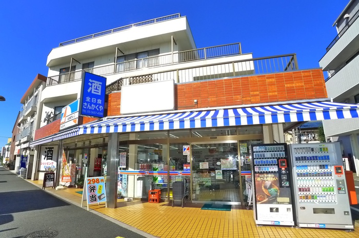 スーパー　さんかくや（スーパー）まで367m