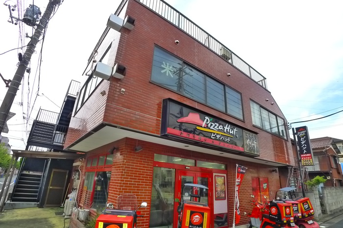 飲食店　ピザハット（飲食店）まで271m