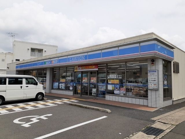 コンビニ　ローソン 吉祥院長田店（コンビニ）まで700m