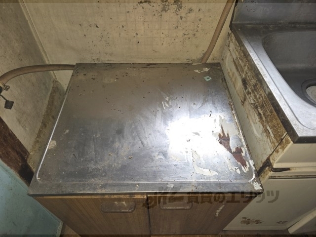 キッチン　コンロ置場