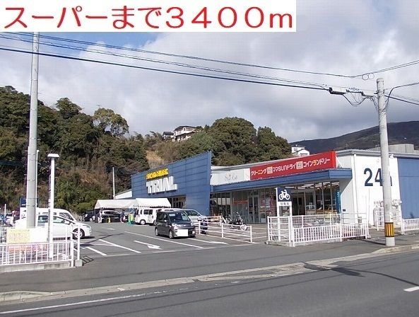 その他　トライアル（その他）まで3400m