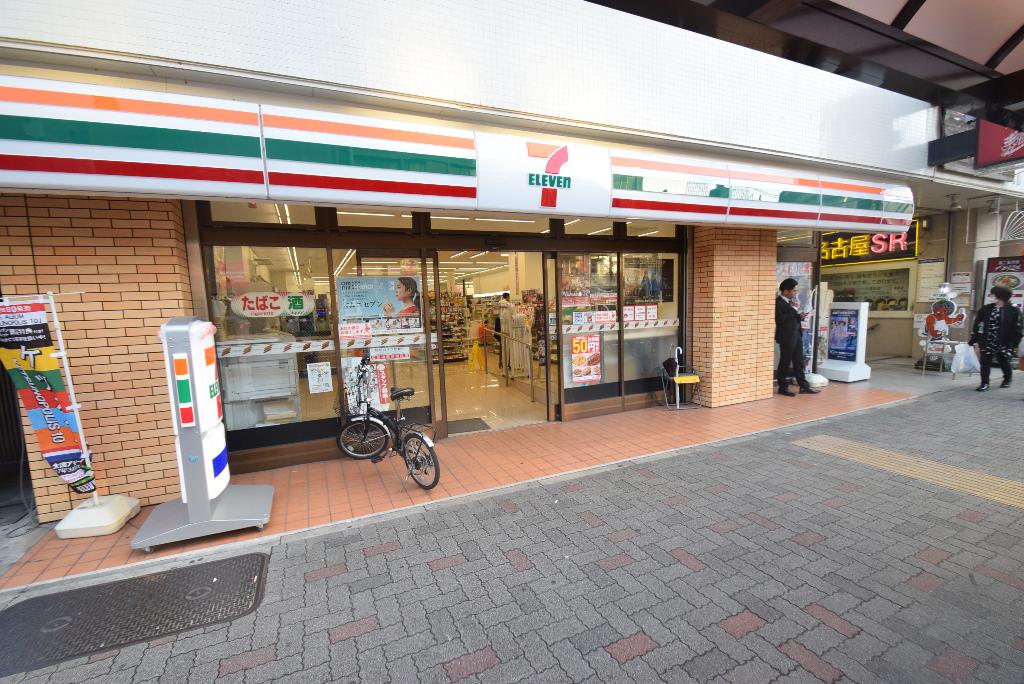 その他　セブンイレブン名古屋大須4大津通店（その他）まで208m