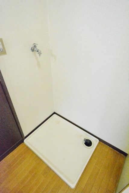 その他　☆室内洗濯機置場☆