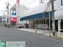 スーパー　マルフジ東中神店（スーパー）まで1050m