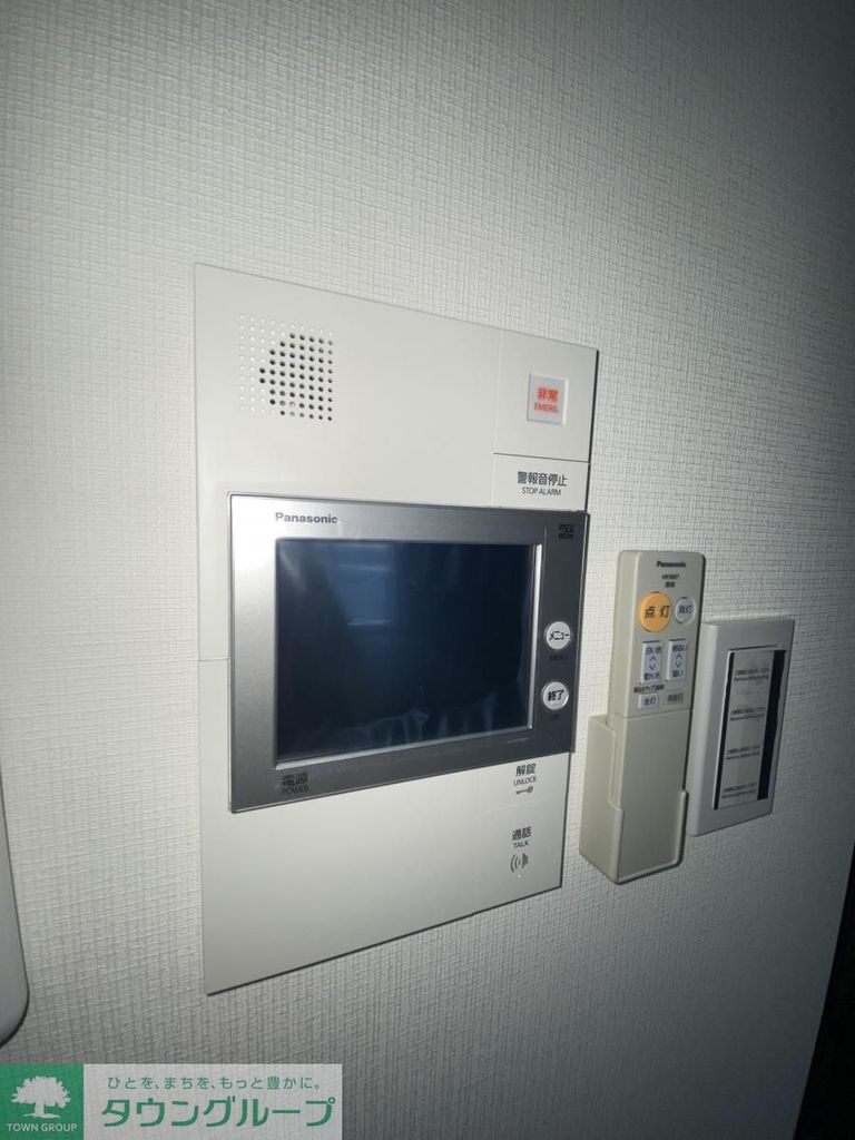 セキュリティ　設備